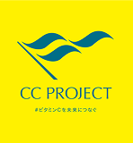 CCプロジェクトロゴ